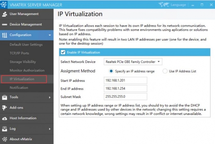 vMatrix 2.2.0 tersedia dengan fitur IP virtualization